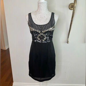 Sur Wong Cocktail Dress Sz. 8